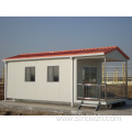 Customized Prefabricated House for Living